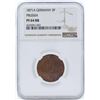 Image 1 : 1871A Germany 3 Pfenninge Prussia Proof Coin NGC PF64RB