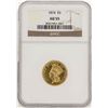 Image 1 : 1874 $3 Indian Princess Head Gold Coin NGC AU55