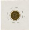 Image 2 : 1759 Ferdinand VI Spanish 1/2 Escudos Gold Coin