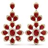 Image 1 : 51.8 CTW Royalty Designer Ruby & VS Diamond Earrings 18K Yellow Gold - REF-527F3M - 39050