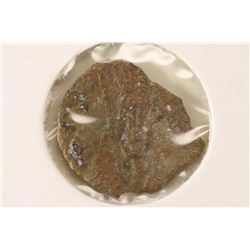 273-274 A.D. TETRICUS II ANCIENT COIN