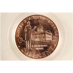 2009-D PROFESSIONAL LINCOLN CENT PCGS MS65RD