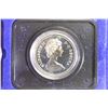 Image 3 : 1974 CANADA WINNIPEG DOLLAR PROOF