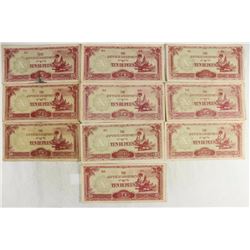 10 WWII JAPANESE GOVERNMENT 10 RUPEES INVASION