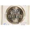 Image 1 : 1973 ISRAEL SILVER 5 LIROT .3215 OZ. ASW
