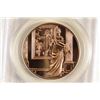 Image 2 : 2007 DOLLEY MADISON BRONZE MEDAL PCGS MS69RD