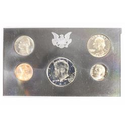 1971 US PROOF SET (WITH NO BOX)