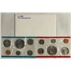 Image 2 : 1977 US MINT SET (UNC) P/D (WITH ENVELOPE)