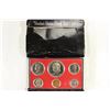 1975 US PROOF SET (WITH BOX)