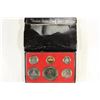 Image 2 : 1975 US PROOF SET (WITH BOX)