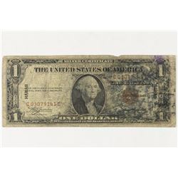 1935-A $1 SILVER CERTIFICATE HAWAIIAN OVERPRINT