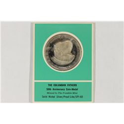 THE COLUMBAN FATHERS 50TH ANNIVERSARY COIN-MEDAL