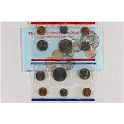 1994 US MINT SET (UNC) P/D (WITH ENVELOPE)