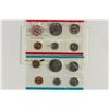 Image 1 : 1971 US MINT SET (UNC) P/D/S (WITH ENVELOPE)