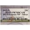 Image 3 : 2012-S SILVER HAWAII VOLCANOES N.P. QUARTER PCGS