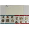Image 1 : 1979 US MINT SET (UNC) P/D (WITH ENVELOPE)