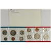 Image 2 : 1979 US MINT SET (UNC) P/D (WITH ENVELOPE)