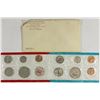 Image 1 : 1971 US MINT SET (UNC) P/D/S (WITH ENVELOPE)