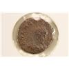 Image 1 : 383-408 A.D. ARCADIUS ANCIENT COIN