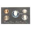 Image 1 : 1998 US SILVER PROOF SET (WITH NO BOX)