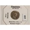 Image 3 : SILVER DENARIUS 218-222 A.D. ELAGABALUS ANCIENT