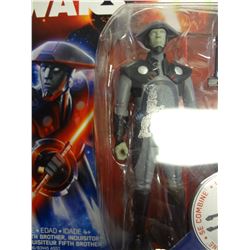 Star Wars Fifth Brother Inquisitor