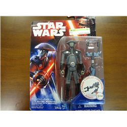 Star Wars Fifth Brother Inquisitor