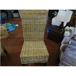 Pier 1 Imports Wicker Kitchen Chair