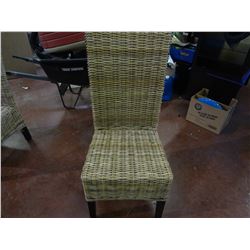 Pier 1 Imports Wicker Kitchen Chair