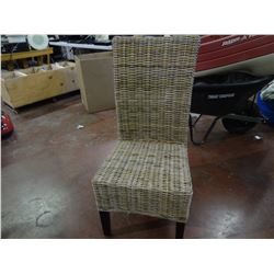 Pier 1 Imports Wicker Kitchen Chair