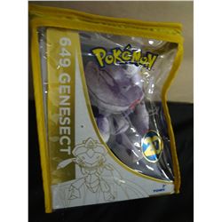 649 Genesect