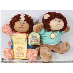 2 COLLECTIBLE RARE CABBAGE PATCH KOOSIES, 1