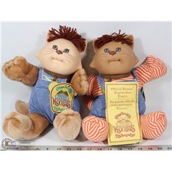 2 COLLECTIBLE RARE CABBAGE PATCH KOOSIES, 1