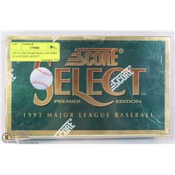 1993 SCORE BASEBALL FACTORY SEALED BOX. SELECT