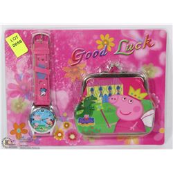 NEW CHILDRENS WATCH AND WALLET SET
