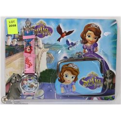 NEW CHILDRENS WATCH AND WALLET SET