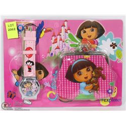 NEW CHILDRENS WATCH AND WALLET SET