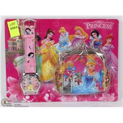NEW CHILDRENS WATCH AND WALLET SET