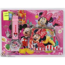 NEW CHILDRENS WATCH AND WALLET SET
