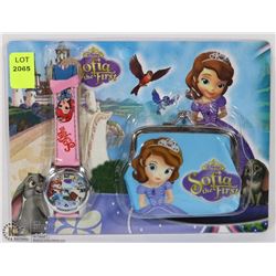 NEW CHILDRENS WATCH AND WALLET SET