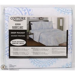 NEW QUEEN SIZE COUTURE BEDDING SHEET SET