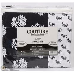 NEW QUEEN SIZE COUTURE BEDDING SHEET SET