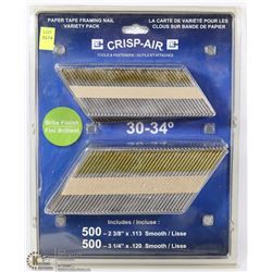 1000 PIECE PAPER TAPE FRAMING NAIL VARIETY PACK