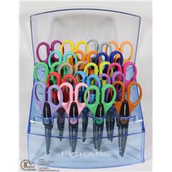 18 PIECE FISKARS CRAFTING SCISSOR SET IN CASE