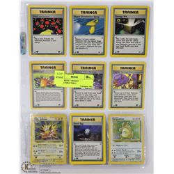 SHEET WITH 7 HIGHLY COLLECTIBLE FIRST