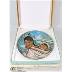 LTD. ED & NUMBERED 2487/15,000 NORI PETER -