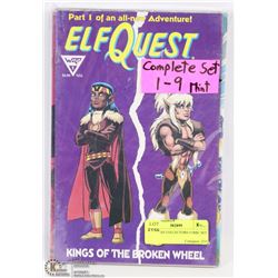 ELF QUEST COLLECTORS COMIC SET #1-9.