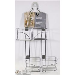 HOMETRENDS RUST RESISTANT SHOWER CADDY