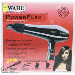 WAHL POWERFLEX SALON GRADE STYLING KIT