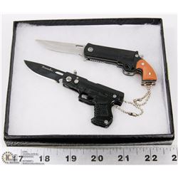 NEW PAIR OF HANDGUN STYLE LOCK BLADE KNIVES